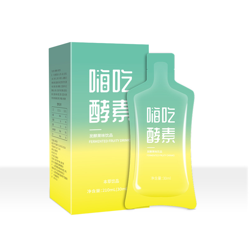 酵素发酵时间越长越好吗？