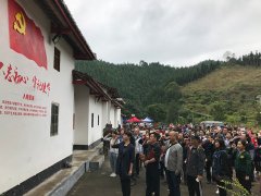 Z6人生就是博党支部参与区党委的讲授