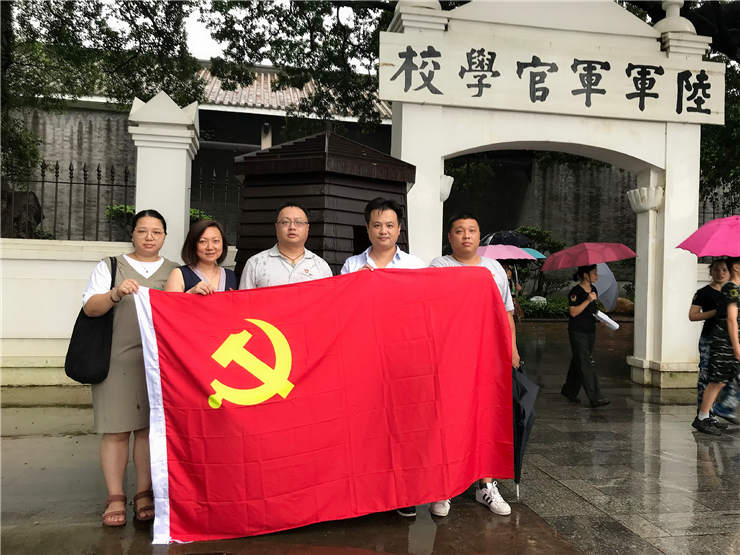 1-1ZG2153913R2 Z6·人生就是博(中国区)官方网站