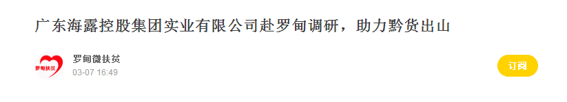 1-200Q21GZ0915 Z6·人生就是博(中国区)官方网站