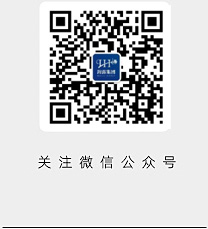 Z6·人生就是博(中国区)官方网站
