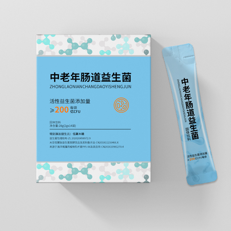 益生菌冻干粉和益生菌有什么区别？1