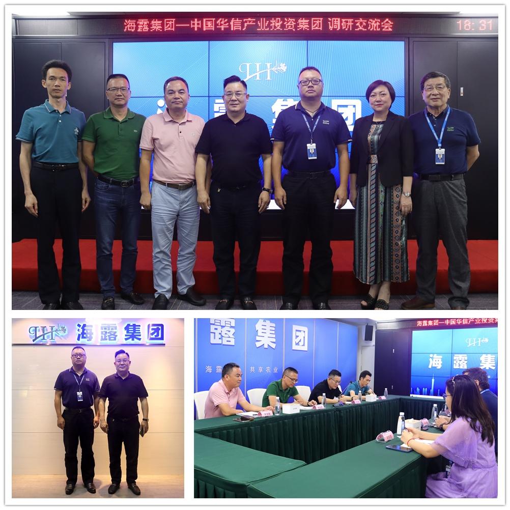 1-220H11RU9B5 Z6·人生就是博(中国区)官方网站