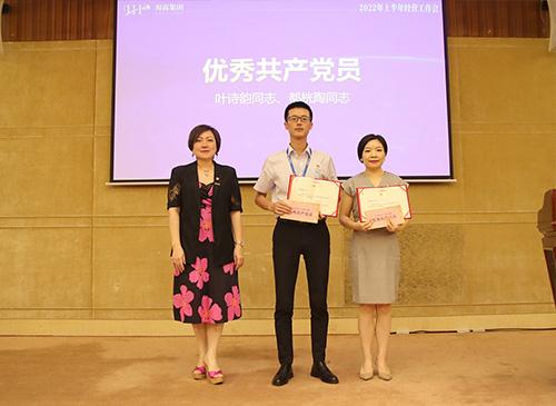 弘扬正气，争当先进，集团党支部赞美2021-2022年杜着秀共产党员
