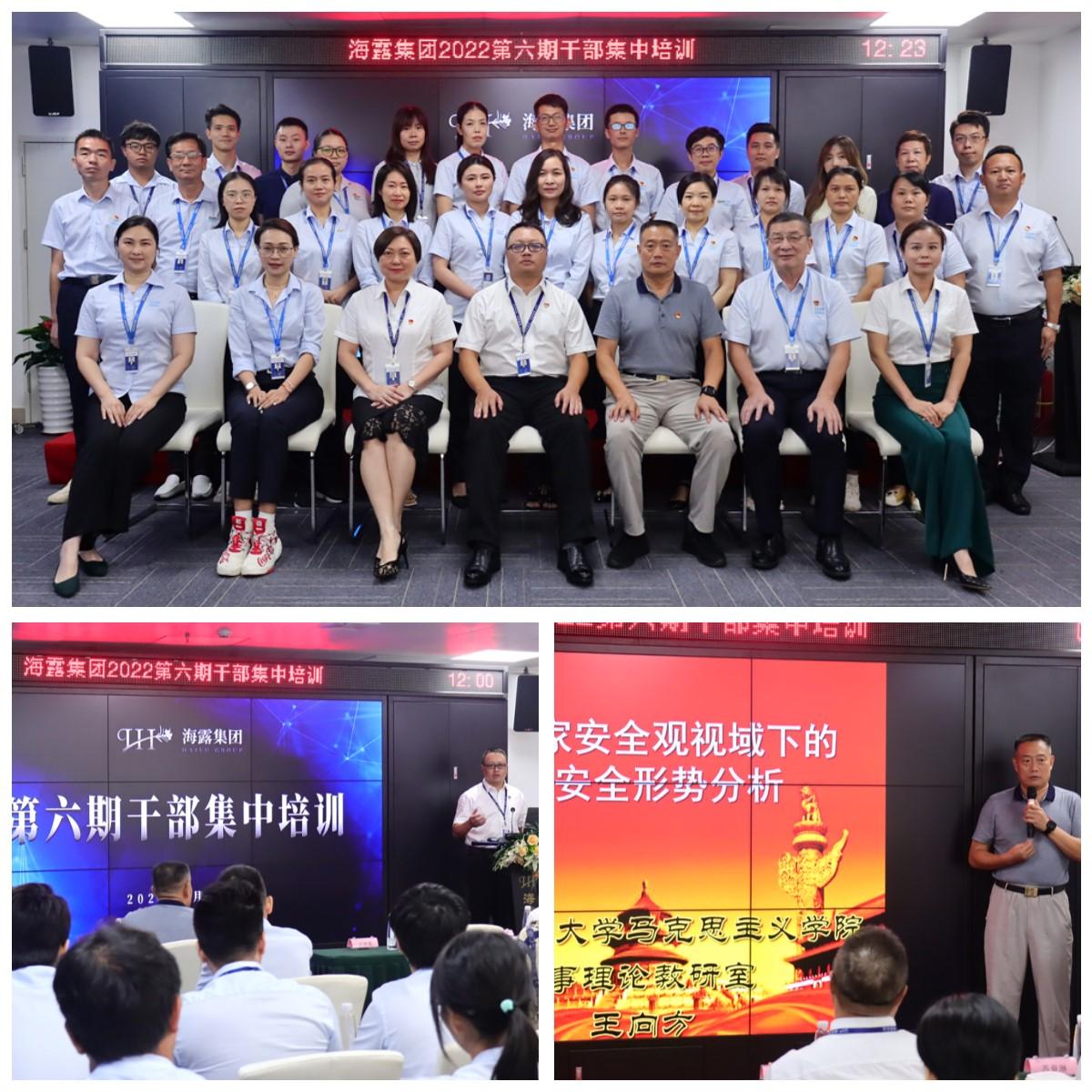 1-220R91K30B93 Z6·人生就是博(中国区)官方网站