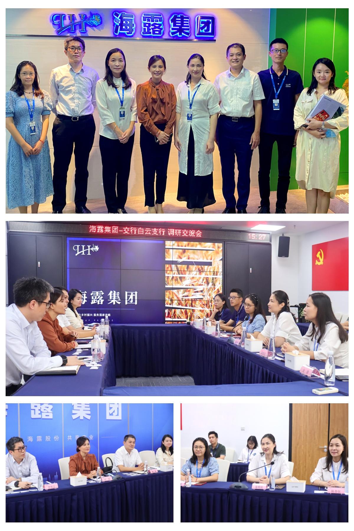 1-220915161512463 Z6·人生就是博(中国区)官方网站