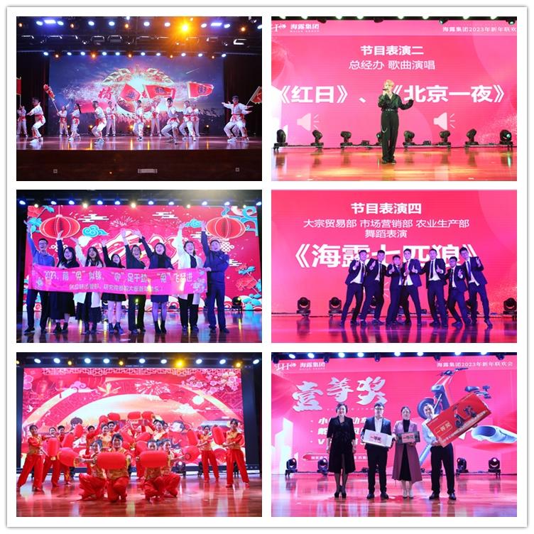 1-23011G15200534 Z6·人生就是博(中国区)官方网站