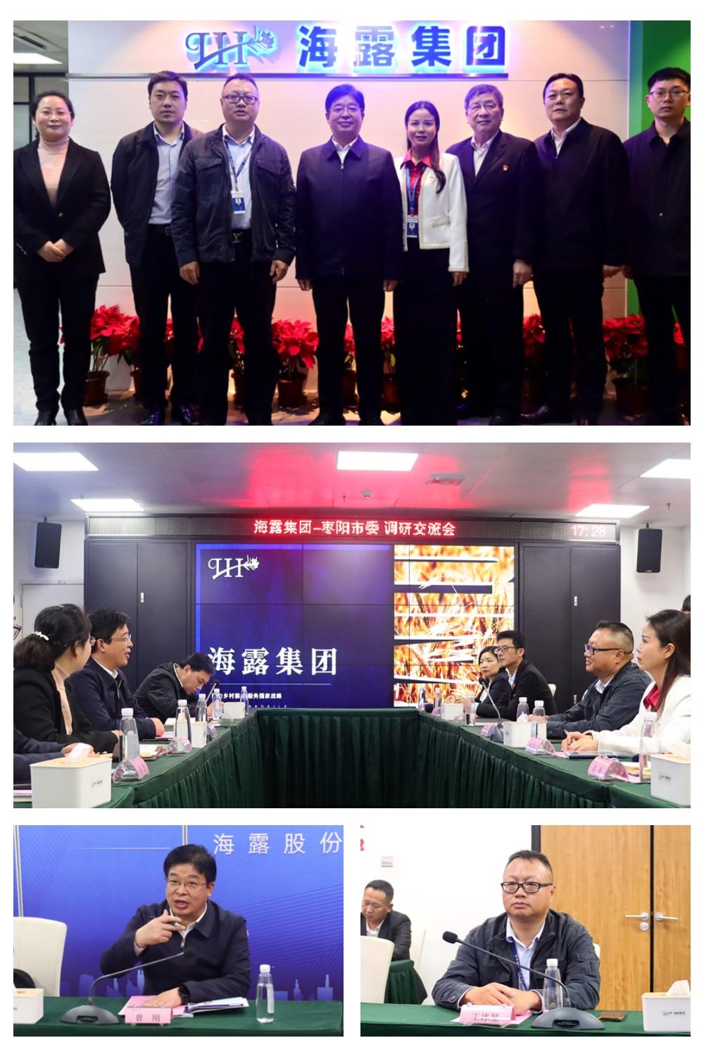 1-230213153F25a Z6·人生就是博(中国区)官方网站