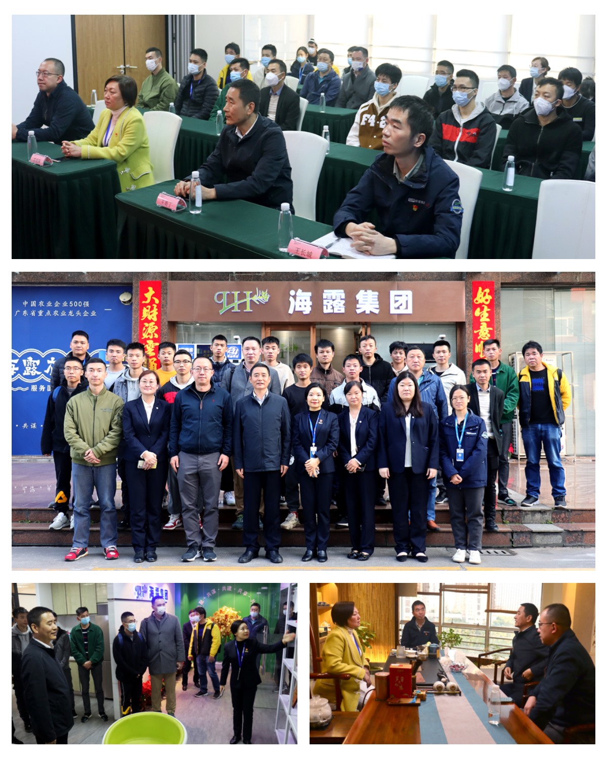 1-2302161HFLK Z6·人生就是博(中国区)官方网站