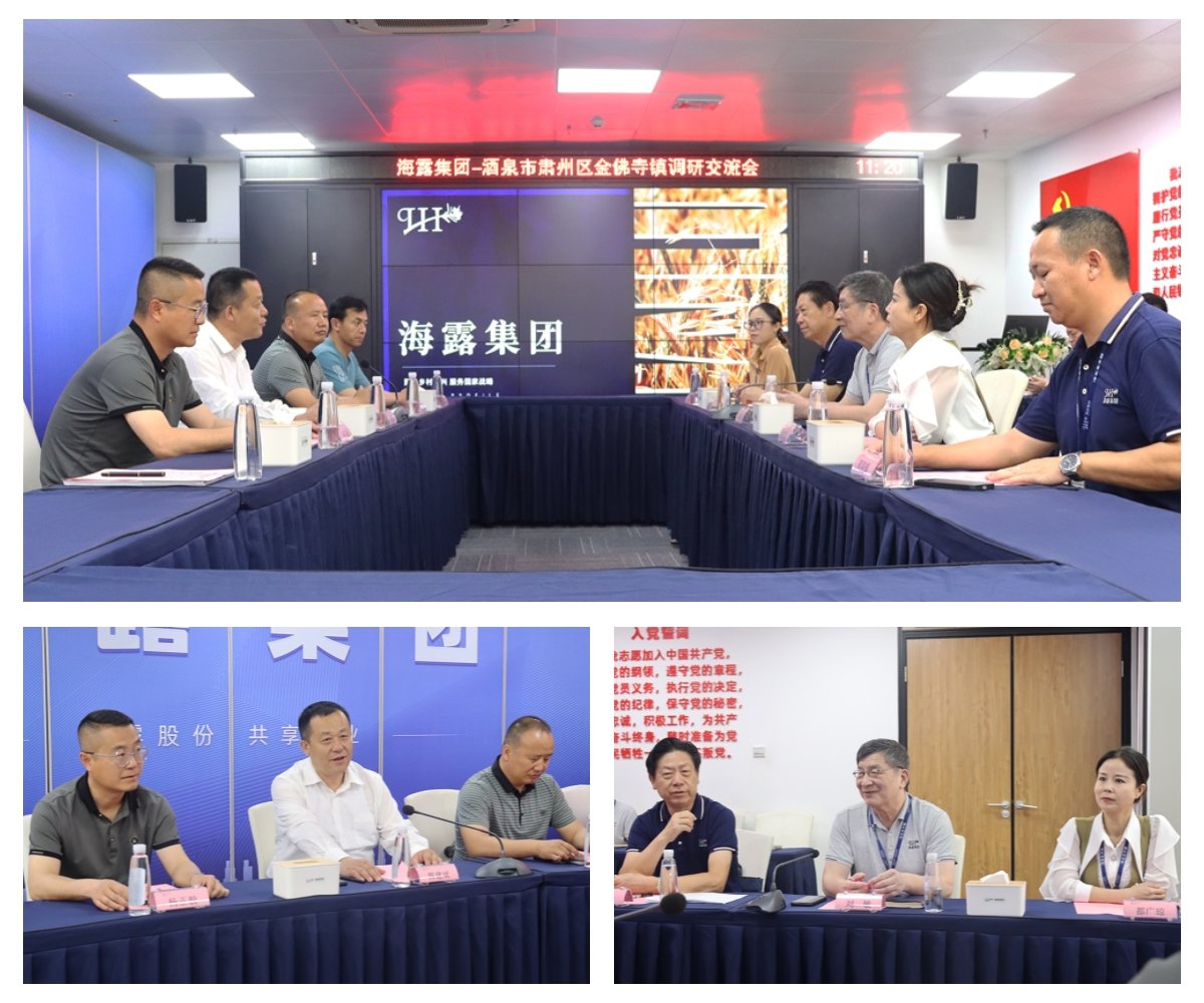 1-23051Z92640949 Z6·人生就是博(中国区)官方网站
