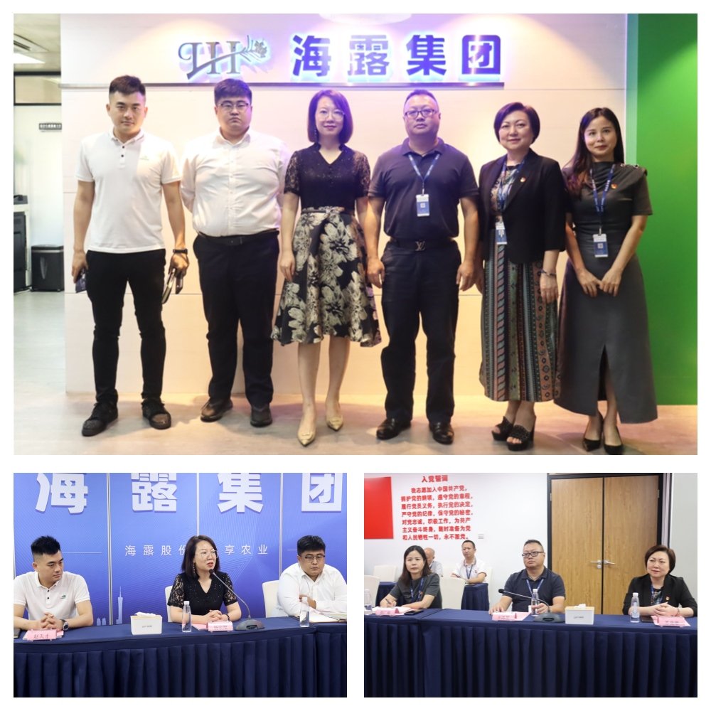 1-23052Z95H4307 Z6·人生就是博(中国区)官方网站