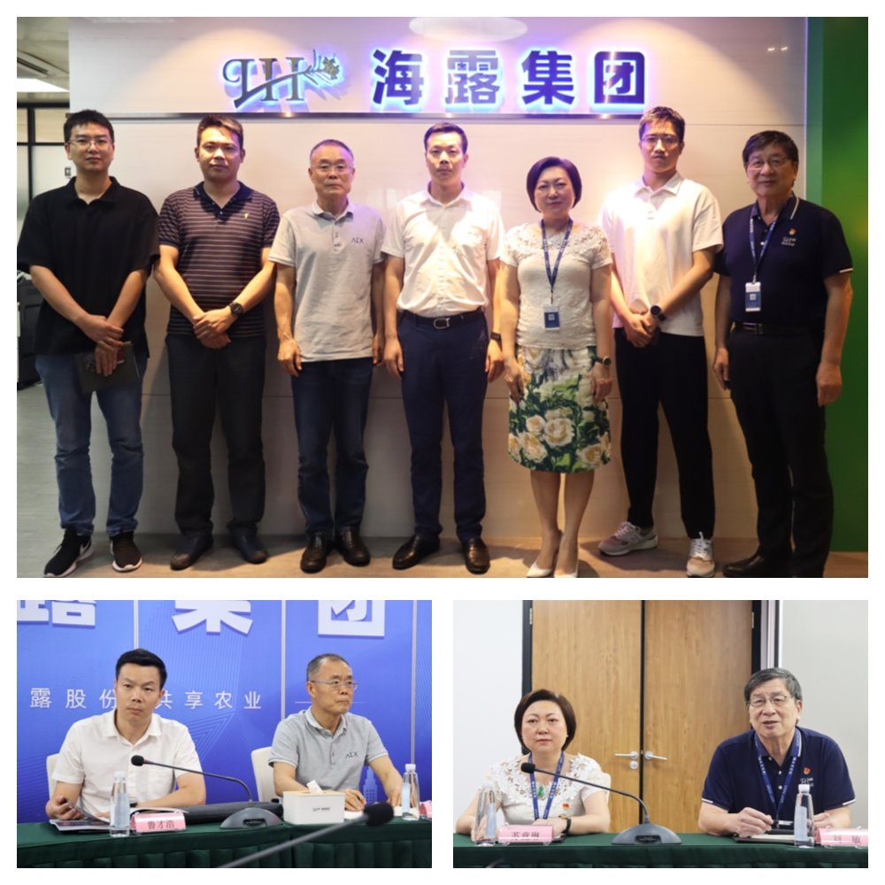 1-2306301R042460 Z6·人生就是博(中国区)官方网站