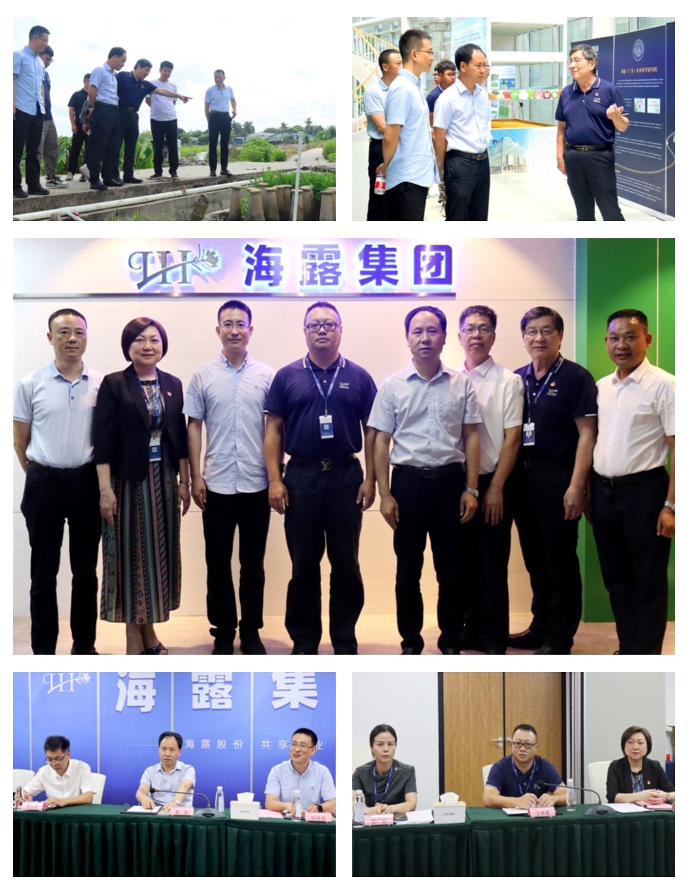 1-230F4101143I9 Z6·人生就是博(中国区)官方网站