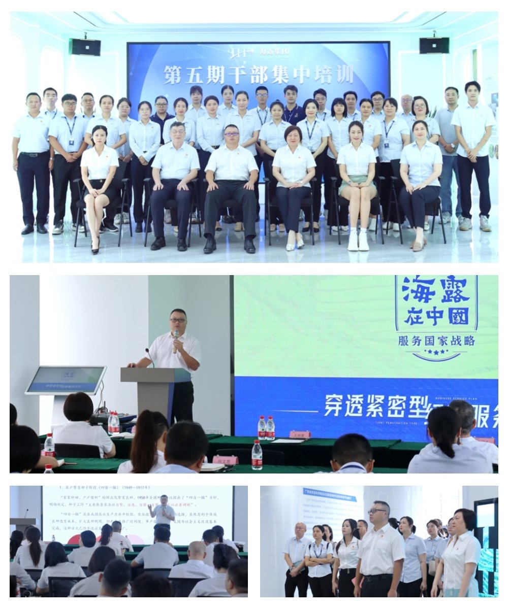 1-230H5111509425 Z6·人生就是博(中国区)官方网站
