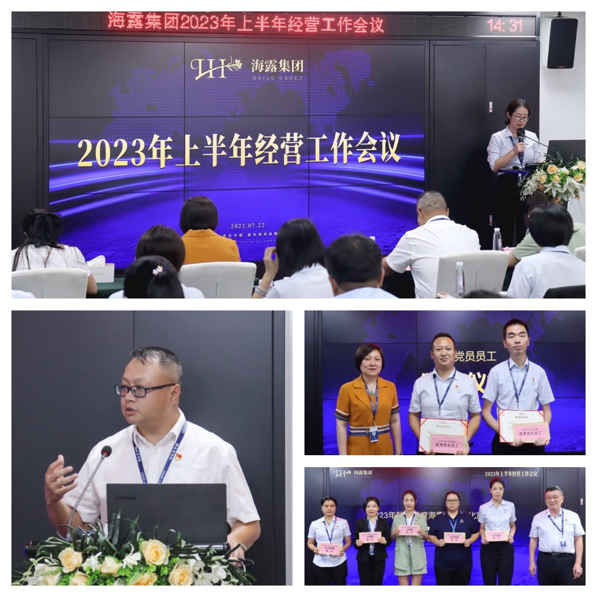 1-230H5112341636 Z6·人生就是博(中国区)官方网站