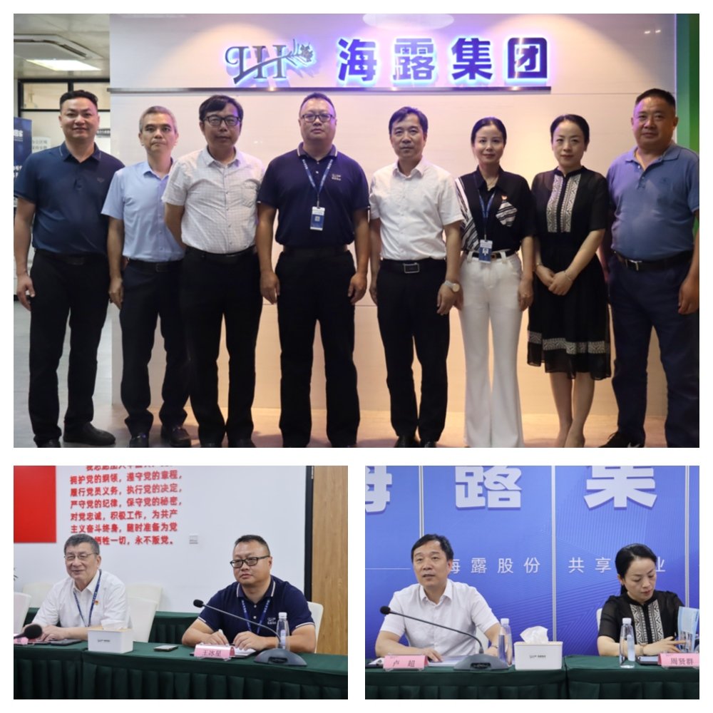 1-230Q0095520F1 Z6·人生就是博(中国区)官方网站