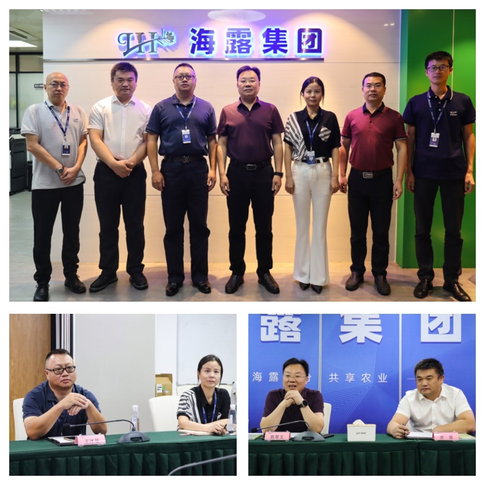 1-230915094406309 Z6·人生就是博(中国区)官方网站