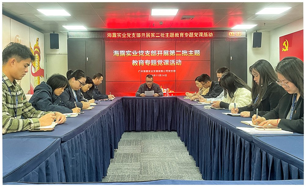 1-231115104553Z2 Z6·人生就是博(中国区)官方网站