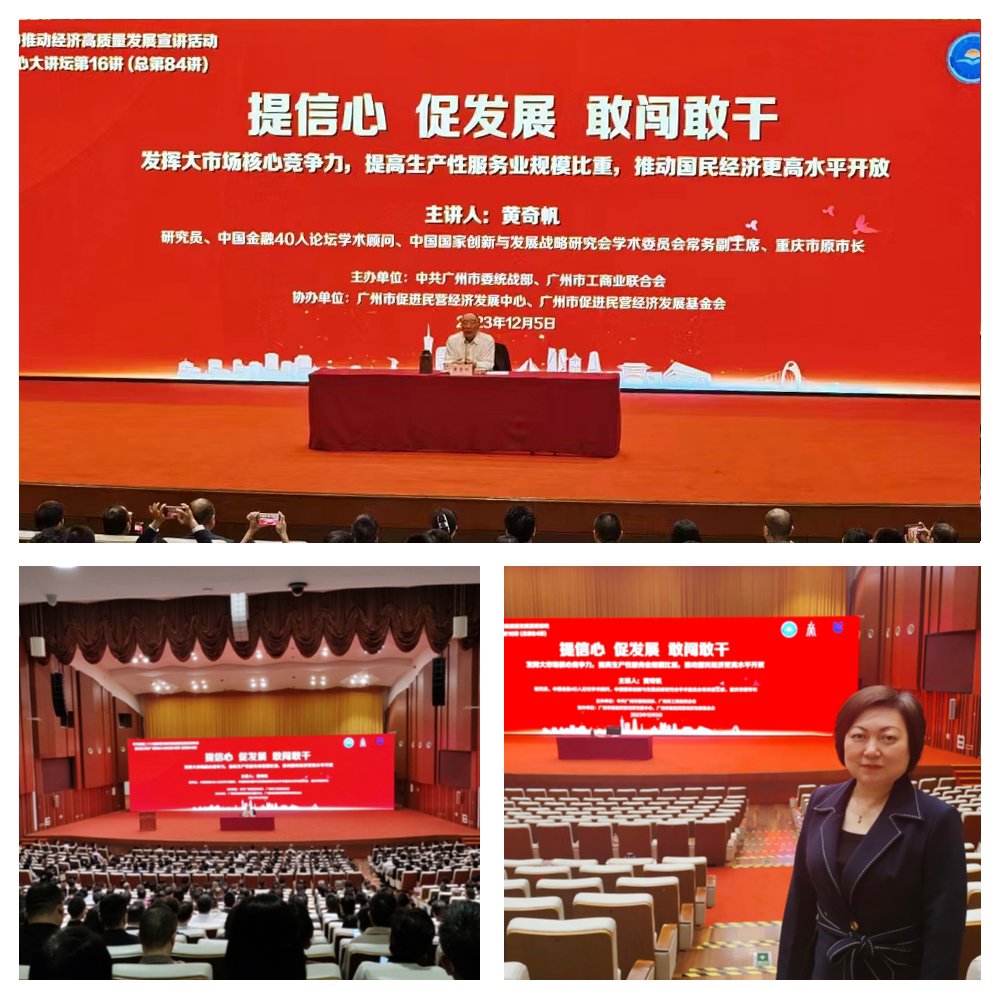 1-2312061K452M2 Z6·人生就是博(中国区)官方网站