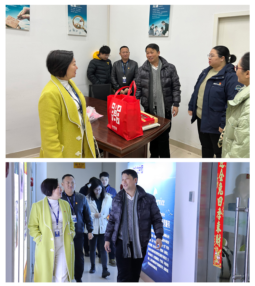 1-2402011J452a0 Z6·人生就是博(中国区)官方网站