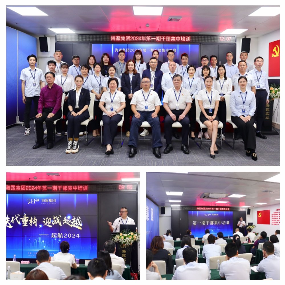 1-24040109164Eb Z6·人生就是博(中国区)官方网站