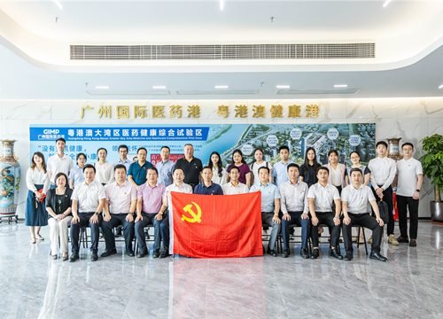 集团党支部参与“红联共建，加快发展新质出产力，扎实推动高质量”主题党日