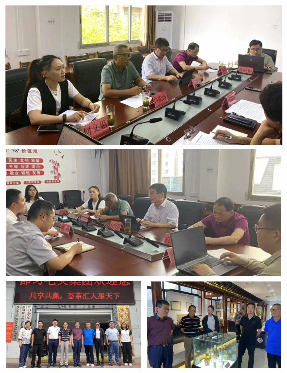 1-240QQ05630240 Z6·人生就是博(中国区)官方网站