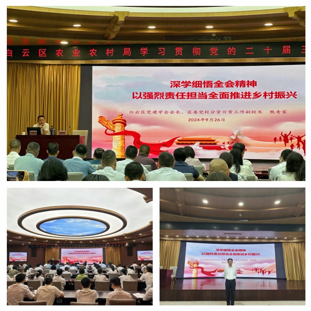 1-2409291046203Q Z6·人生就是博(中国区)官方网站