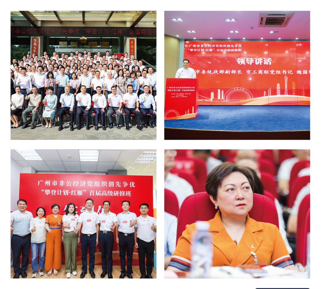 1-241015095Zc11 Z6·人生就是博(中国区)官方网站