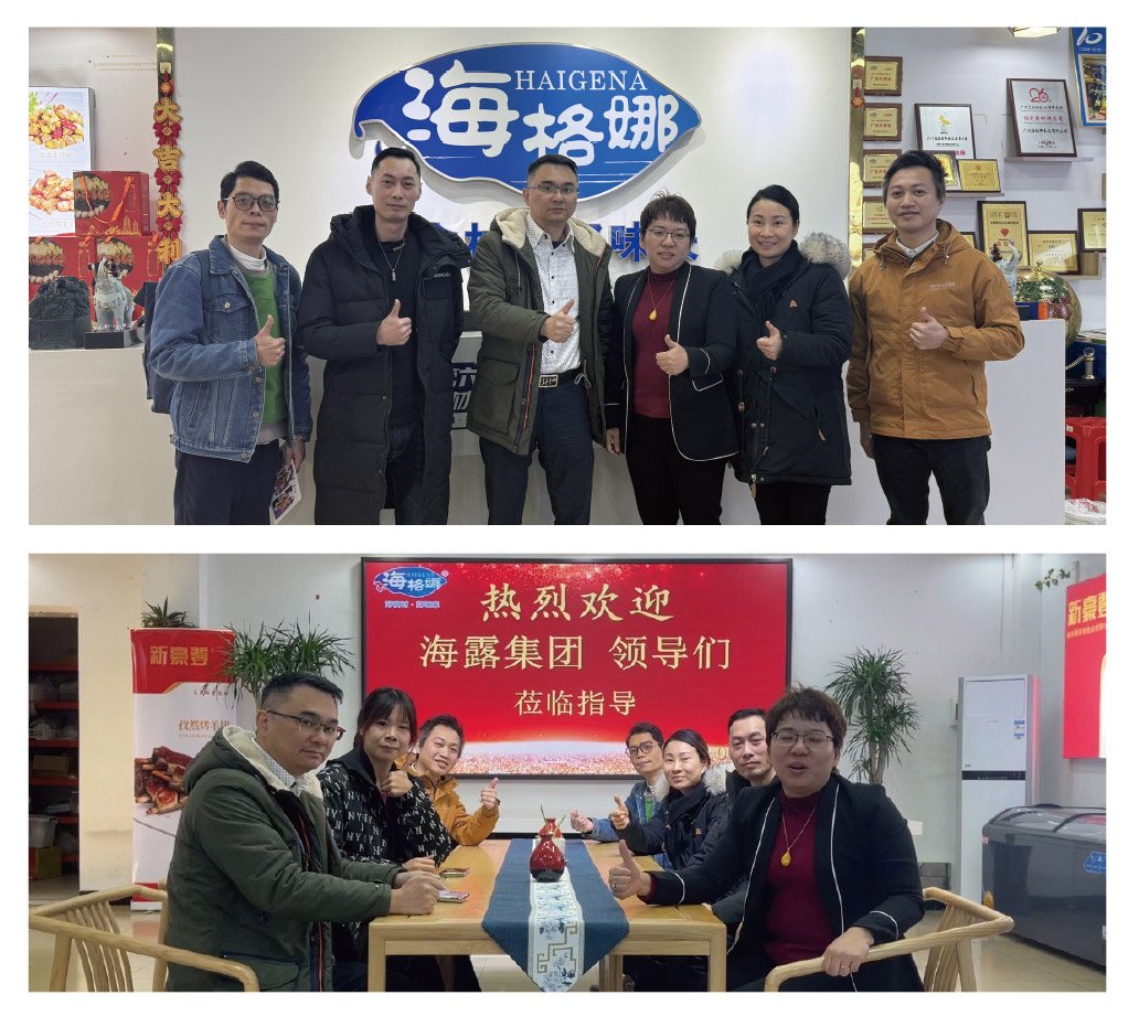 1-250114142231247 Z6·人生就是博(中国区)官方网站
