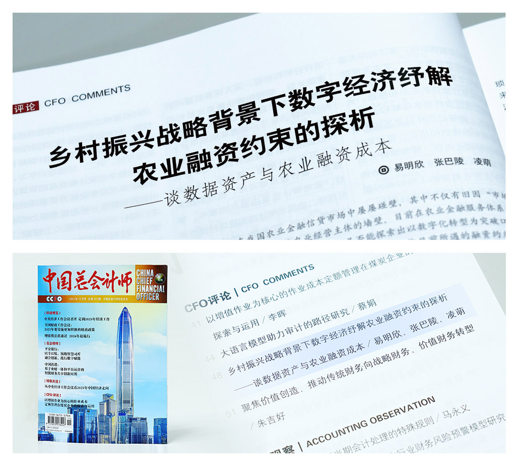 1-2501221HR59E Z6·人生就是博(中国区)官方网站