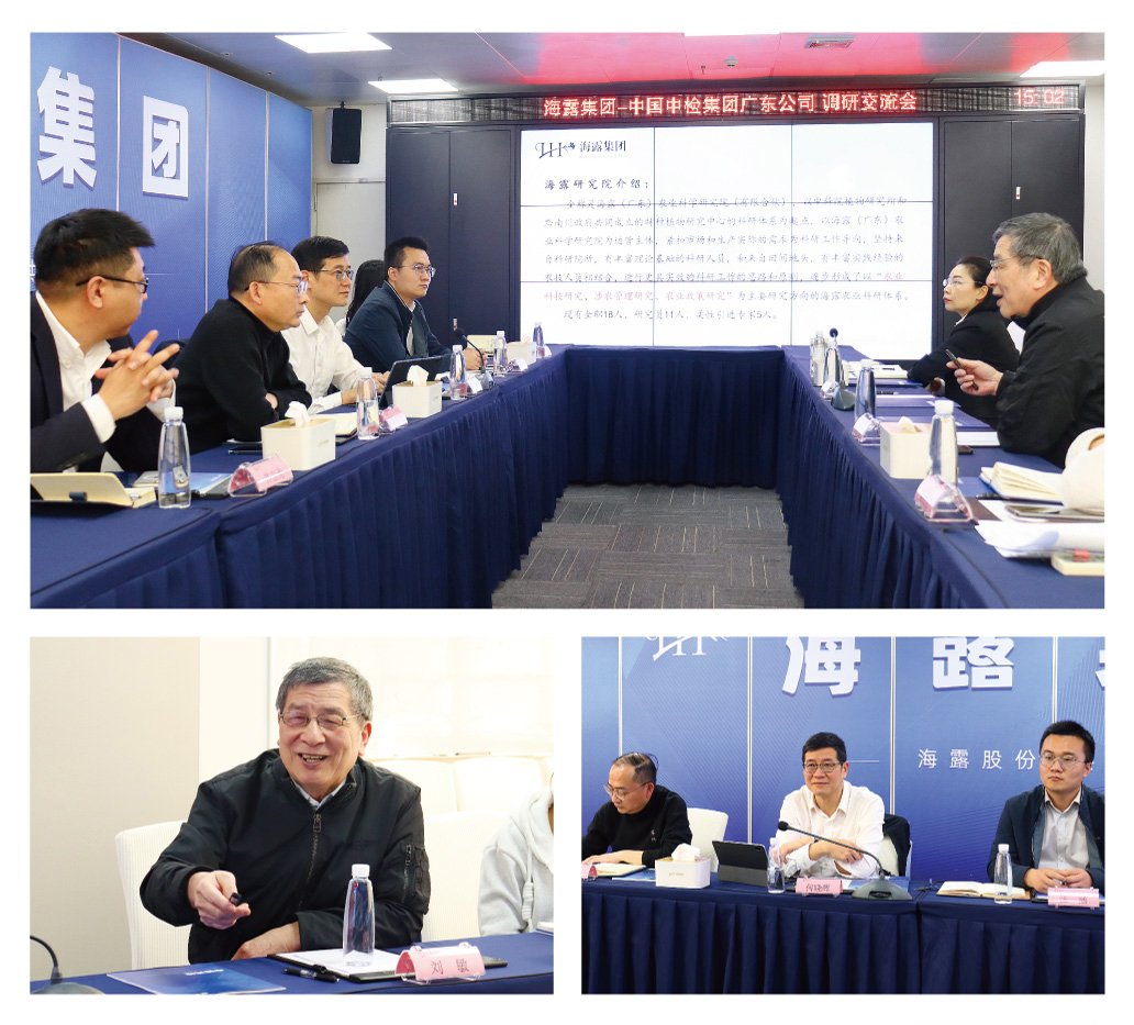 1-25021Q5245RQ Z6·人生就是博(中国区)官方网站