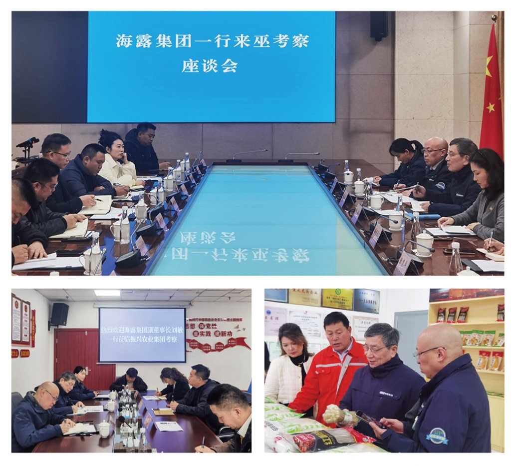 1-25030411444WU Z6·人生就是博(中国区)官方网站